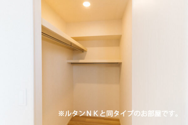 別府町アパート Ⅱ・・・202号室