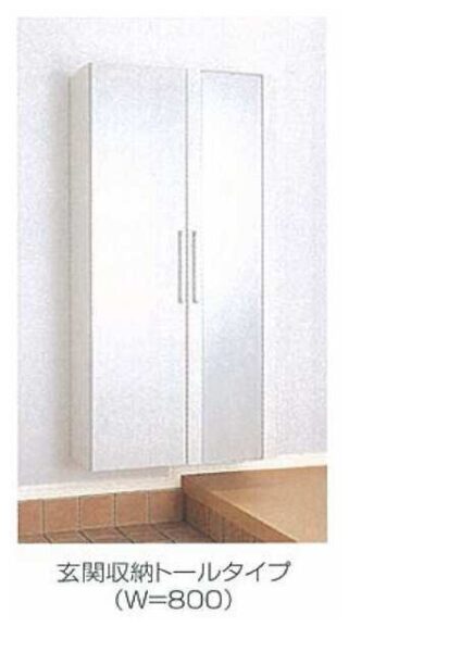 別府町アパート Ⅲ・・・203号室