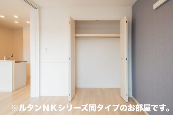 別府町アパート Ⅰ・・・204号室