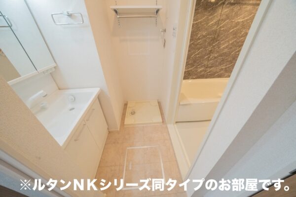 別府町アパート Ⅲ・・・204号室