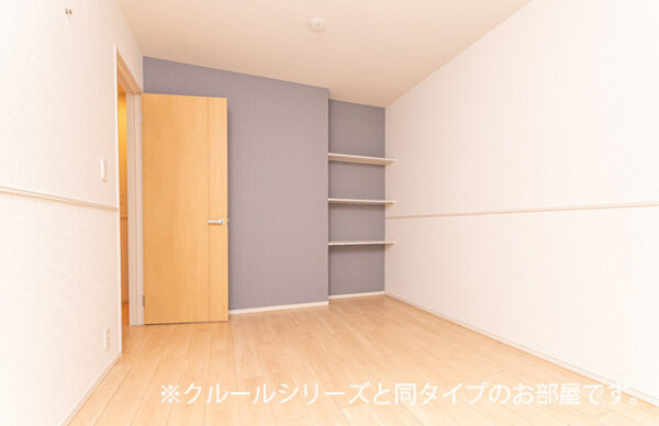 ローレルＡ ・・・201号室