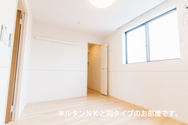 別府町アパート Ⅱ・・・204号室