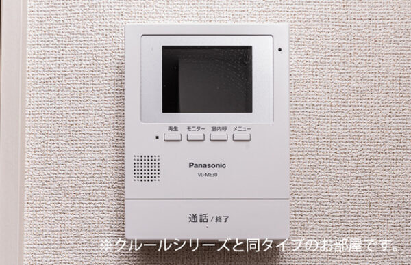 ローレルＢ ・・・202号・203号・204号