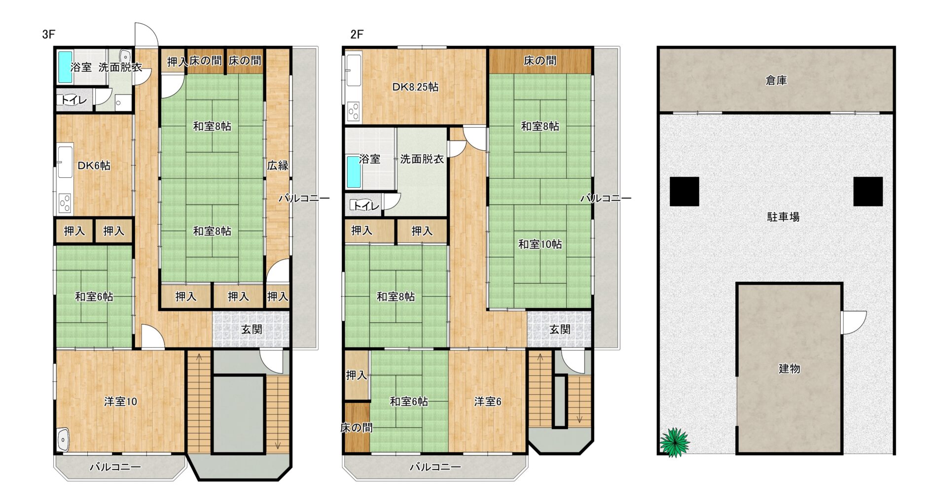 惣領町 中古物件間取・配置図