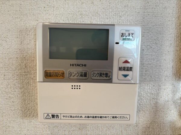 メゾンブロン東海