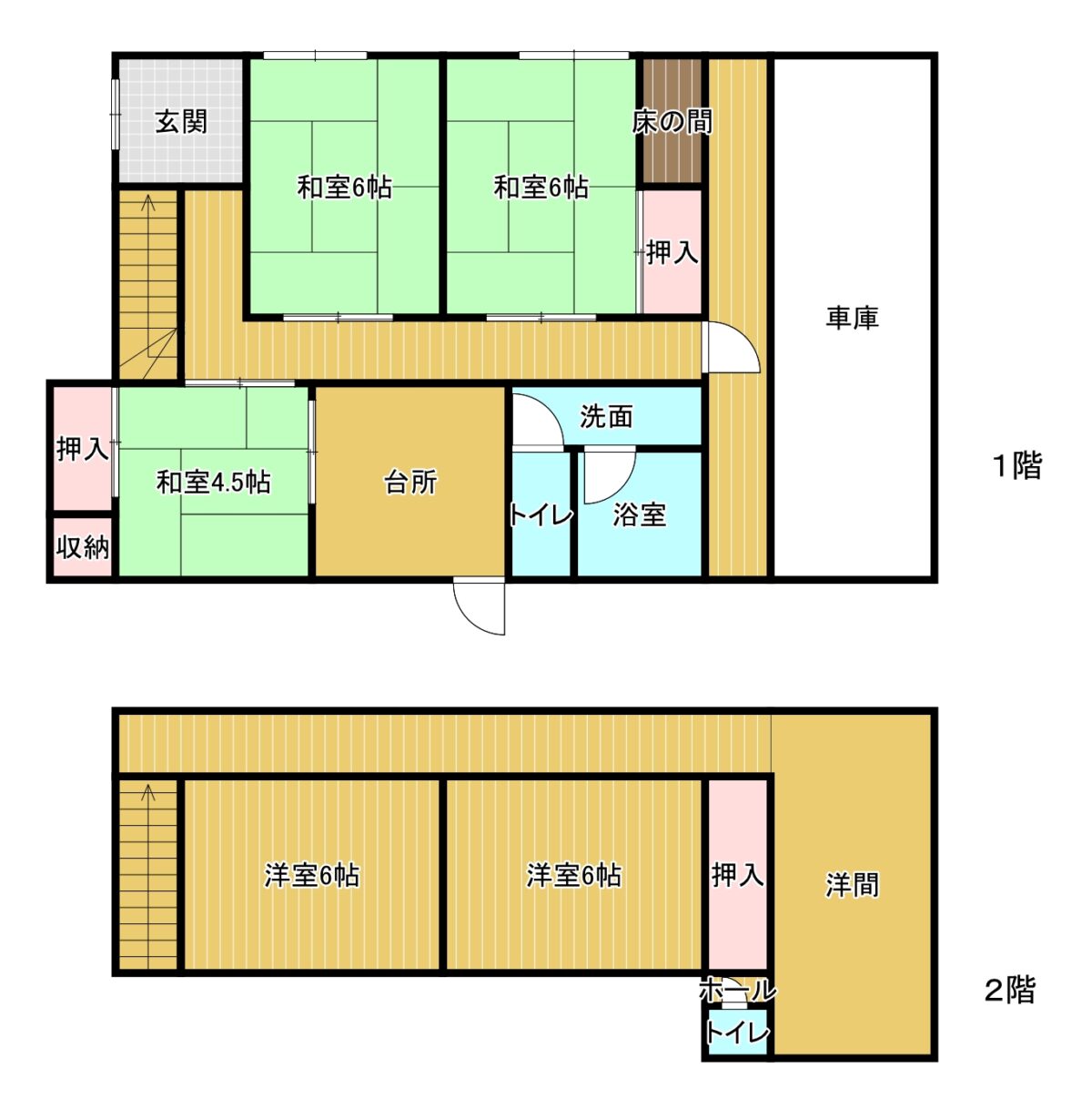 桜園町 中古住宅間取・配置図