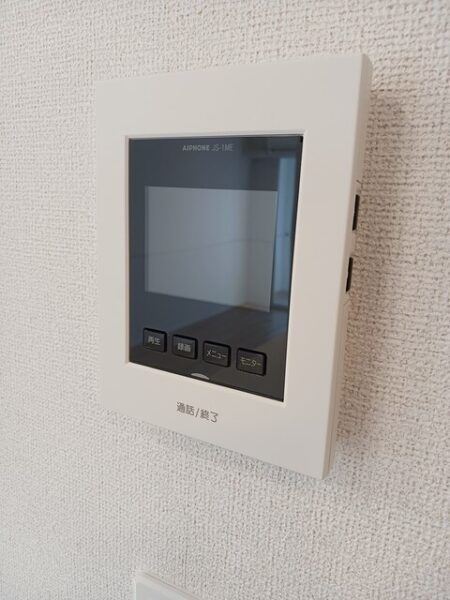 ストレリチア・・・101号室