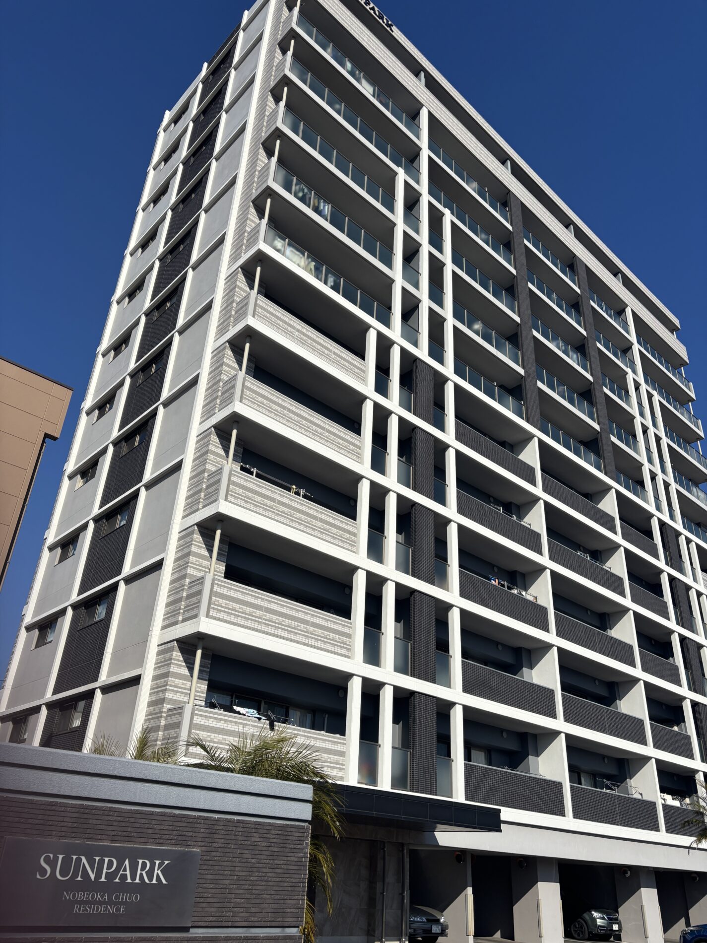 サンパーク延岡中央レジデンス画像