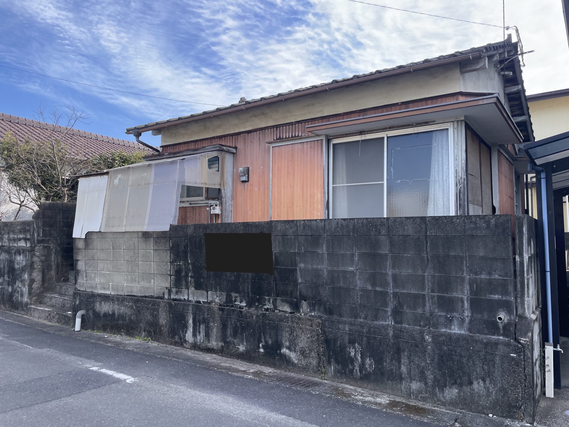 緑ヶ丘２丁目　売土地　※価格相談可画像