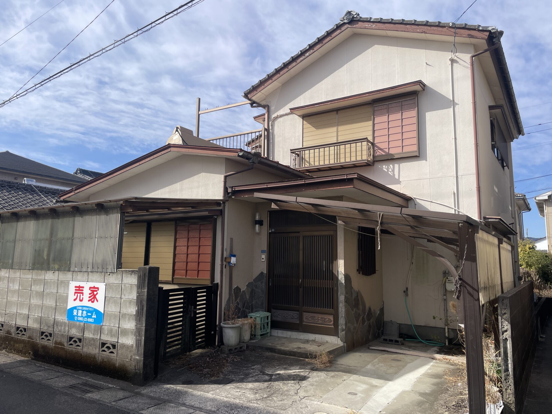 延岡市緑ヶ丘4丁目　土地画像