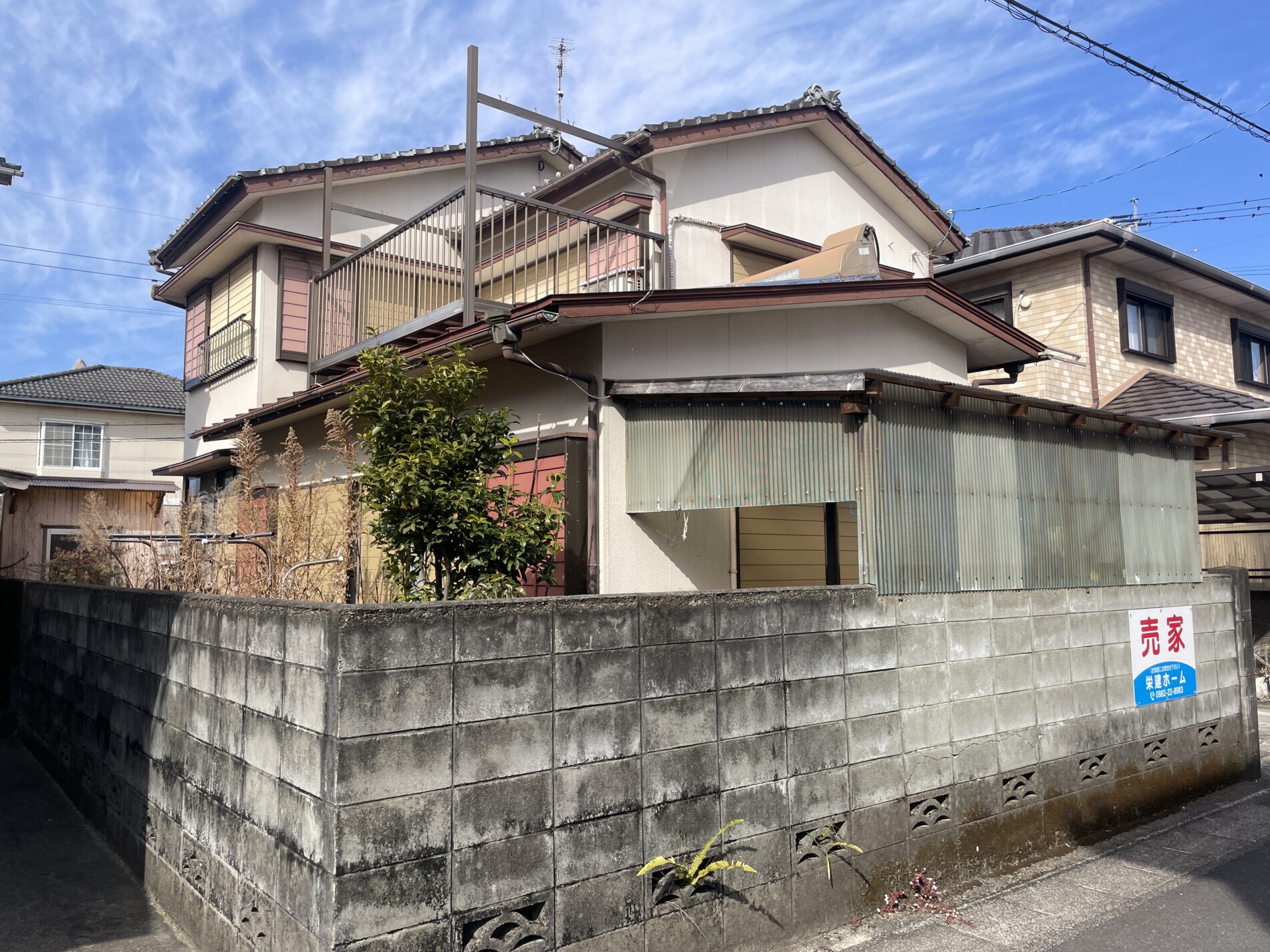 延岡市緑ヶ丘4丁目　土地画像