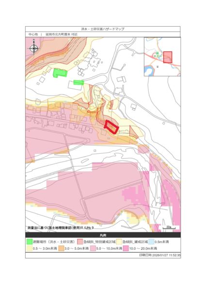 北方町曽木字下曽木前 子1812番3