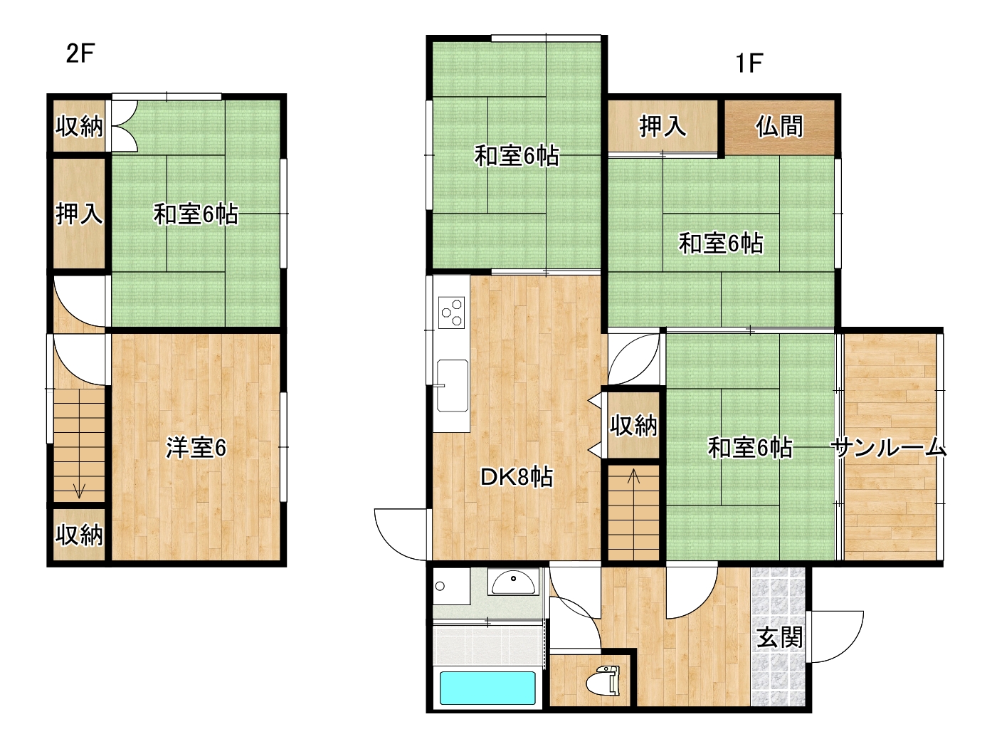 北方町曽木字下曽木前 子1812番3