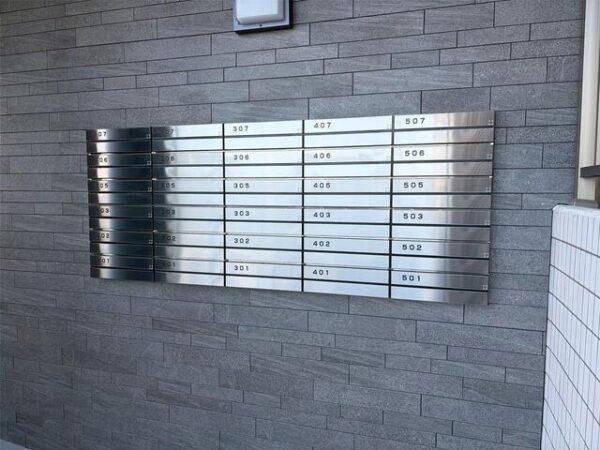 サンテラス・TUTOMI　1LDK