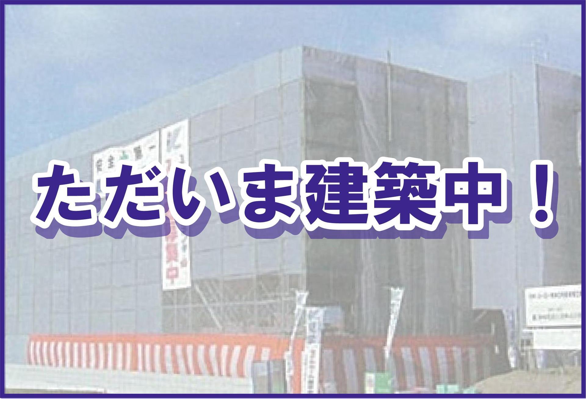 サンライズ北小路　1LDK画像