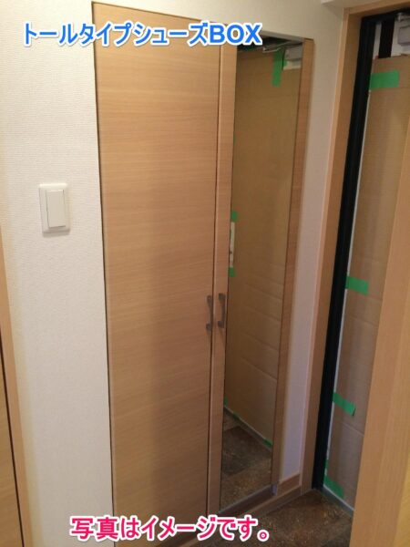 （仮称）北小路YMマンション　2LDK