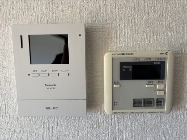 メゾン・シロッコ