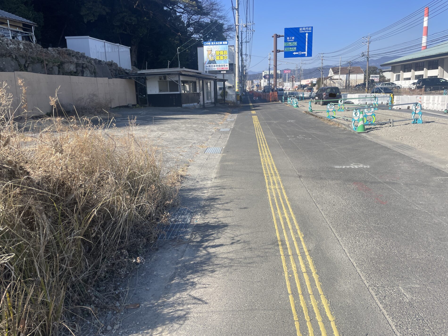 伊達町1丁目 土地 100坪