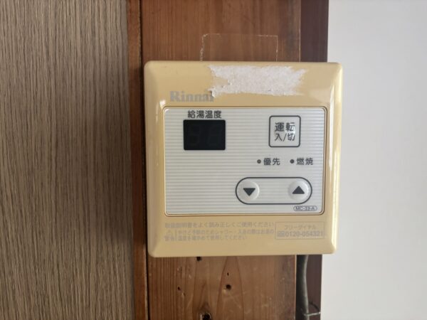 川島町貸家