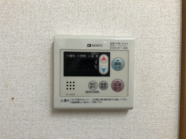 Petty Net伊形　B棟