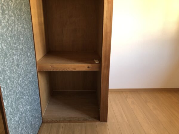 東海台ハイツ（3DK）