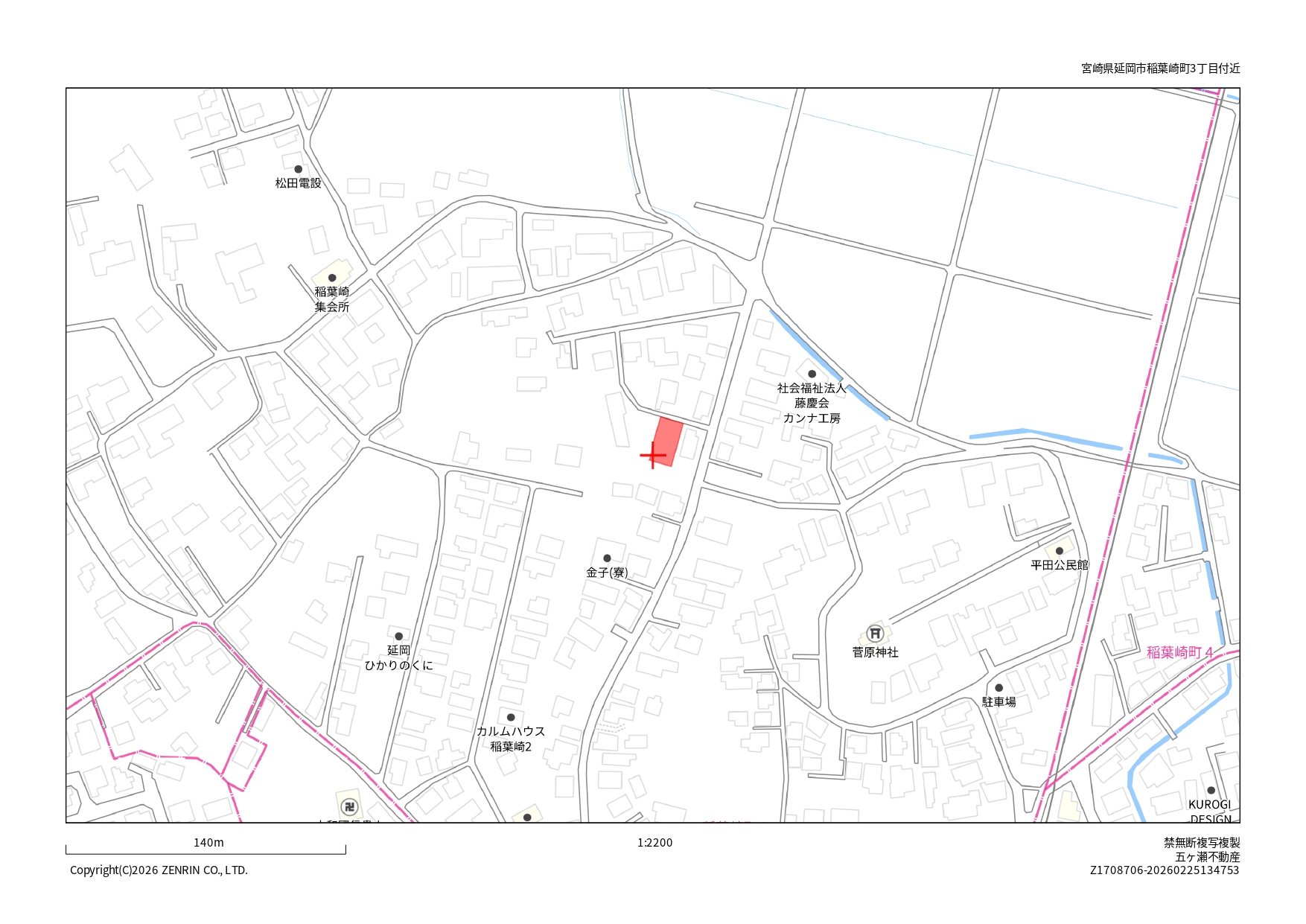 稲葉崎3丁目土地