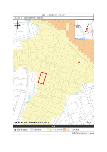 稲葉崎３丁目土地