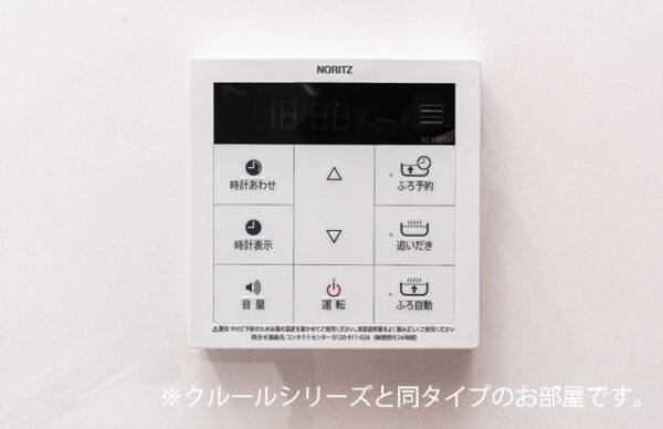 ラシュレＲ・・・104号室