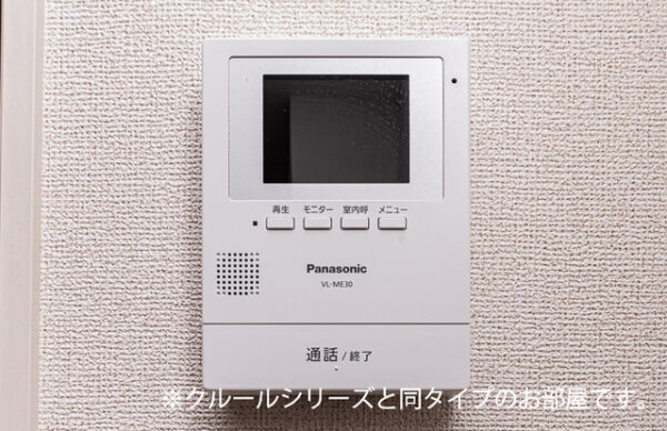 ラシュレＲ・・・104号室