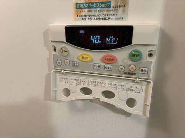 カーサJ＆J
