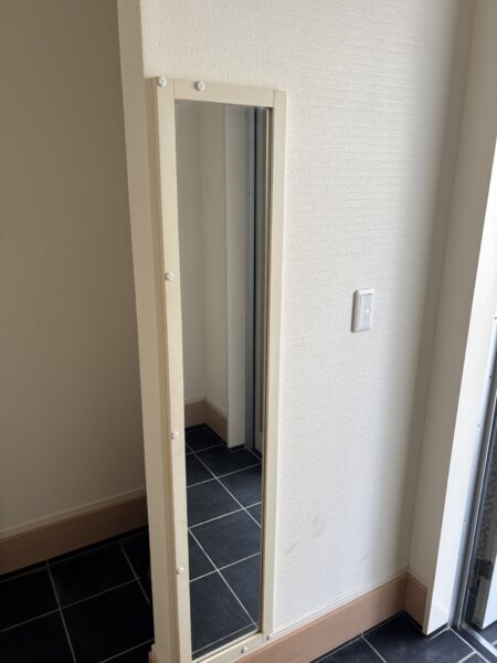 鶴ヶ丘  中古住宅  高台  築9年  4LDK  耐震等級3取得  太陽光発電付きオール電化仕様