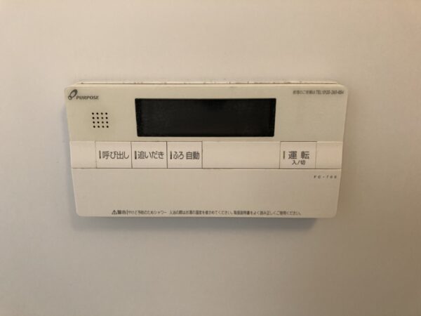 FREE PORT 浜御殿　B101