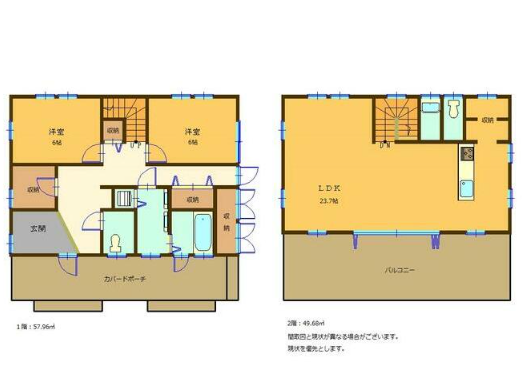 THE VILLA SHARE間取・配置図