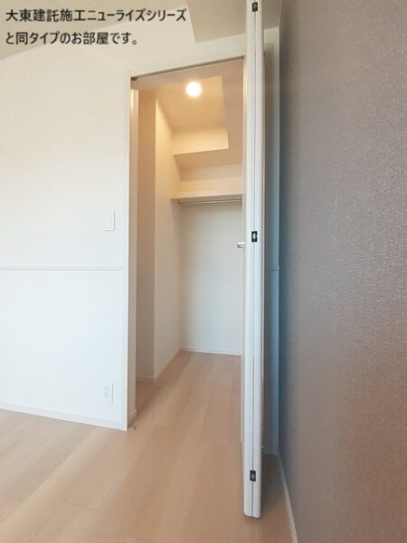 サウスウェーⅨ  2LDK・・・104号室