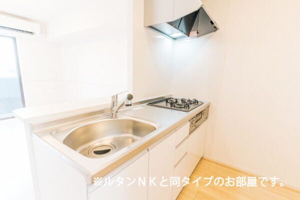 Ｒ/Ｂ  2LDK・・・203号室