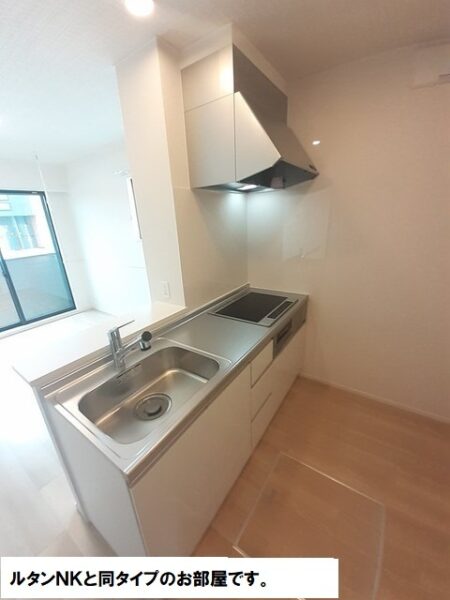 Ｒ/Ｂ  1LDK・・・101号室