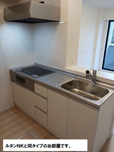 Ｒ/Ｂ  1LDK・・・103号室