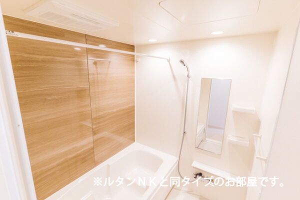 Ｒ/Ｂ  2LDK・・・205号室