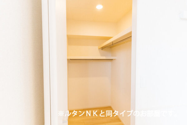 Ｒ/Ｂ  2LDK・・・203号室