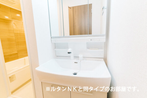 Ｒ/Ｂ  2LDK・・・203号室