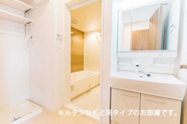 Ｒ/Ｂ  2LDK・・・205号室