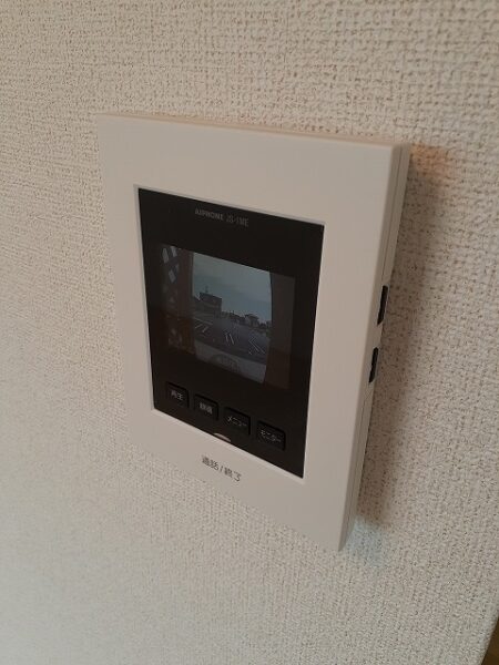 パールリバー アイランド2号館・・・204号室