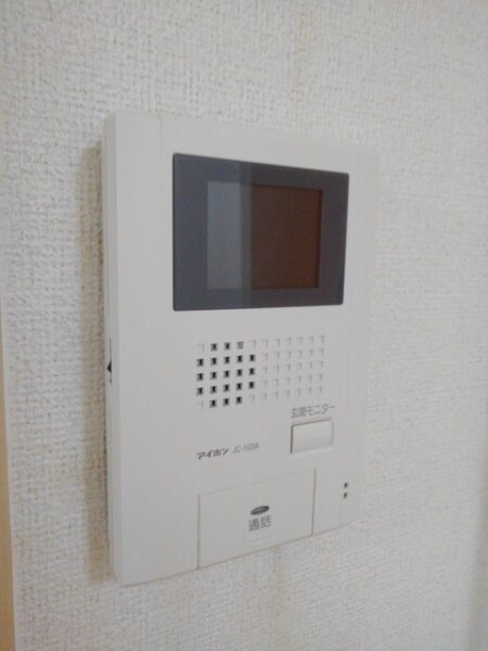 エヴァーグリーン　2LDK・・・201号室