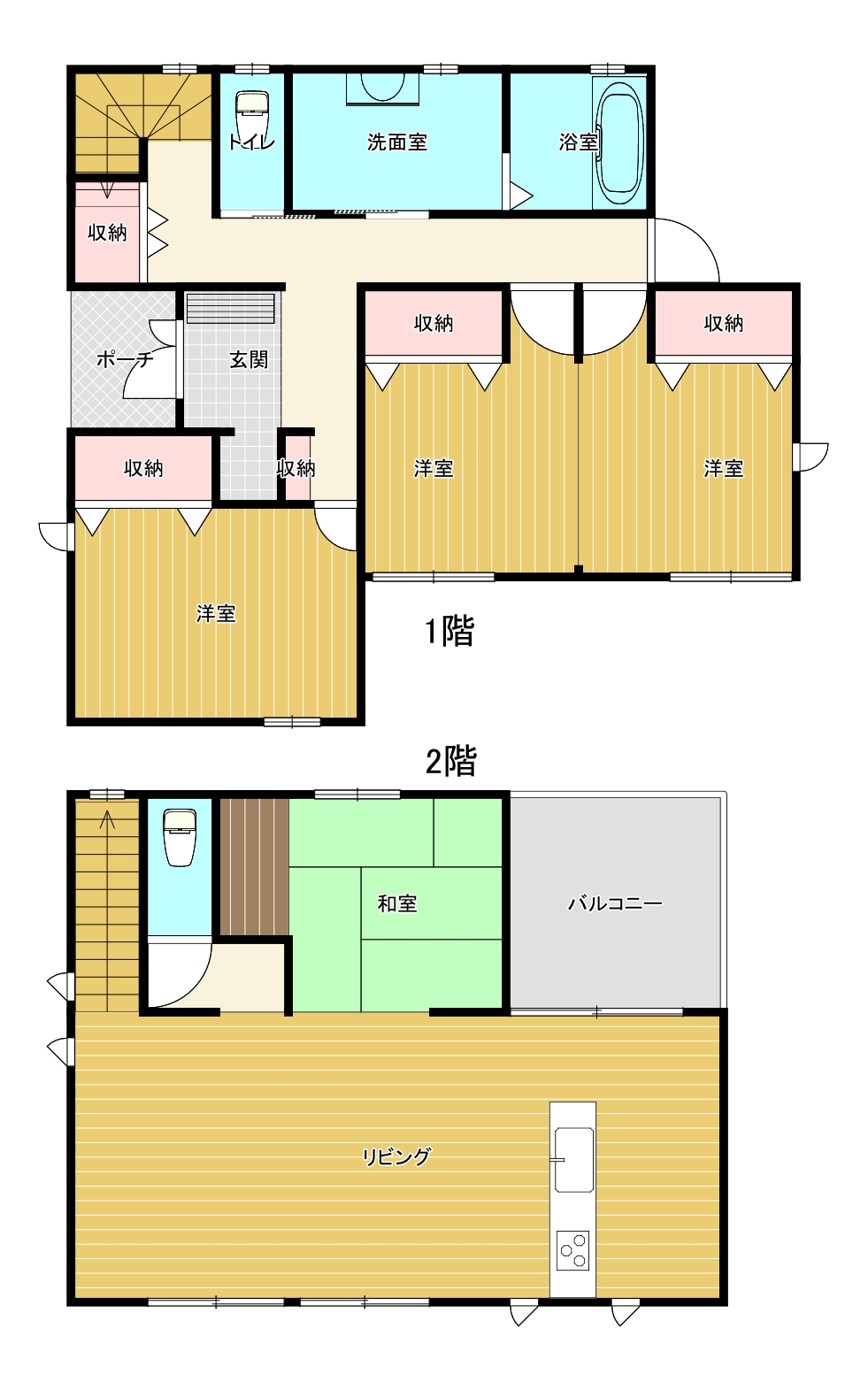 鶴ヶ丘  中古住宅  高台  築9年  4LDK  耐震等級3取得  太陽光発電付きオール電化仕様