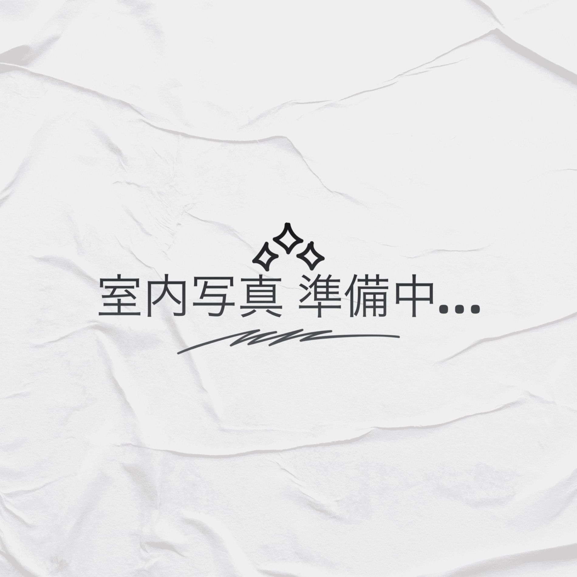 エスペランサ・・・203号室画像