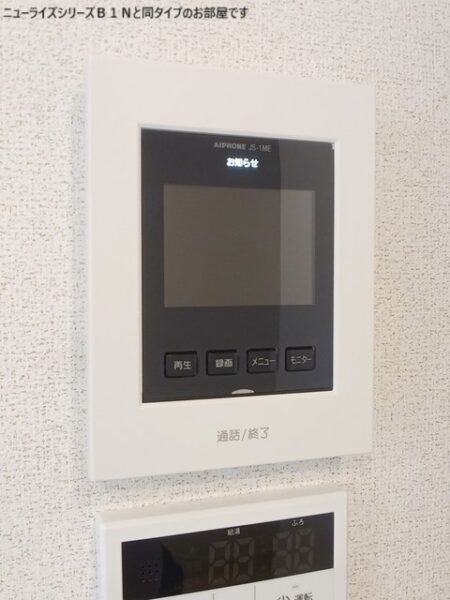 神門 Ⅰ・・・1階中部屋（104号室）