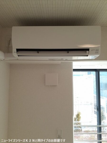 神門 Ⅱ  1LDK・・・101号室