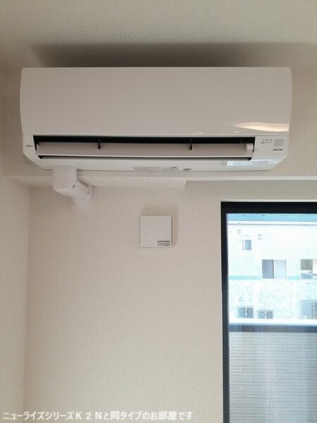 神門 Ⅱ  2LDK・・・201号室