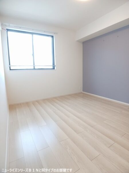 神門 Ⅰ・・・2階中部屋（202・203号室）