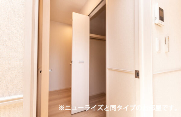 神門 Ⅱ  2LDK・・・201号室